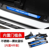 Changan CS35Plus [встроенный -в пороговом баре] Черный титановый синий ярлык