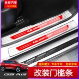 5 3 嶤 嶤 s35plus 闂ㄦ 鏉 鏉 鏉 瀹 瀹 笍 鏉 鏉 胯  楗 楗 鏉 鏉 S35 钃濋