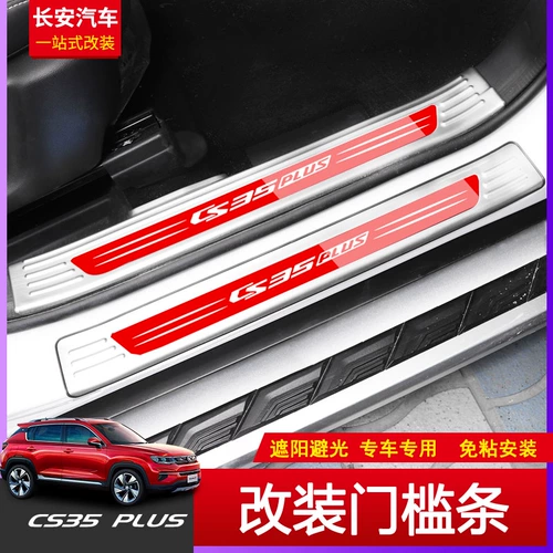 5 3 嶤 嶤 s35plus 闂ㄦ 鏉 鏉 鏉 瀹 瀹 笍 鏉 鏉 胯  楗 楗 鏉 鏉 S35 钃濋