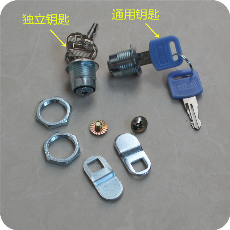 Composition Lock Core Plastic Milk Carton Lock Milk Station Lock Core Translingual Lock Iron Sheet Secondary Management Lock Volume Large Offer