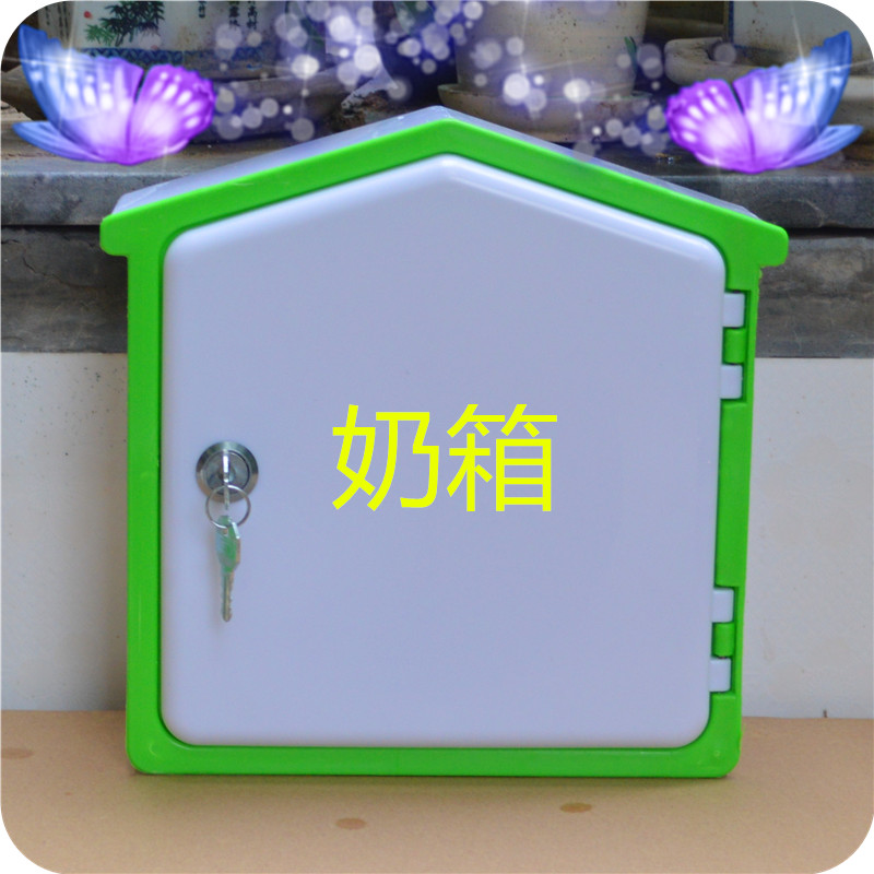 Plastic milk box Outdoor wall-mounted milk box with lock Fresh milk yogurt delivery box Milk circulation box can be customized pattern