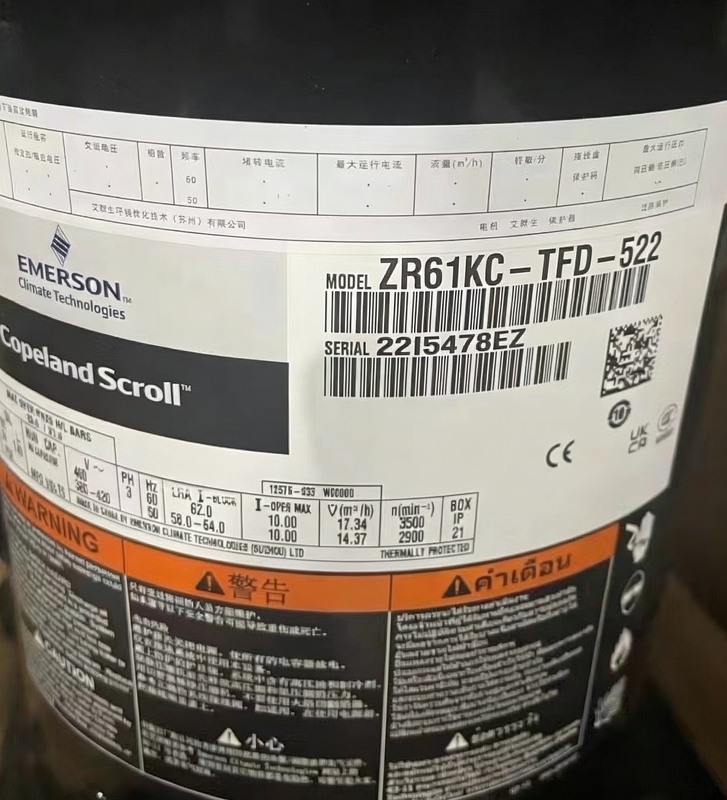 Zr61Kce Zr61Kc-Tfd-522 Zr61Kc-Tf5-522 Zr61Kh-Tfd Refrigeration Compressor