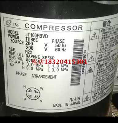 jt100fbvd Daikin inverter compressor LMX16DMV2C RMX160CMV2C 140CMV2C