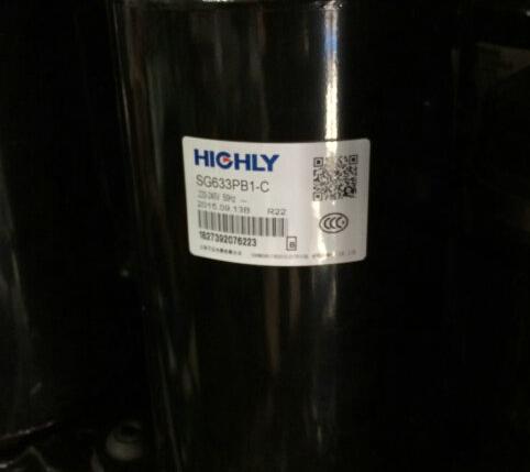 New Haili Compressor sg633pb1-c Refrigeration Compressor SG533QB1-A