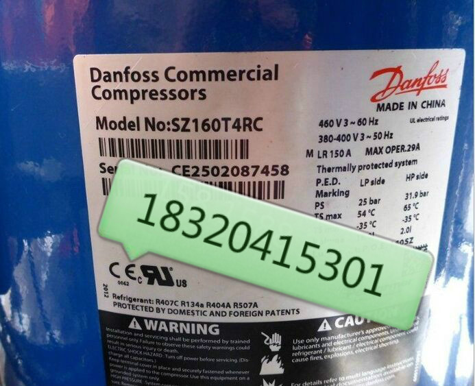 New central air conditioning compressor SZ160T4RC screw port refrigeration compressor
