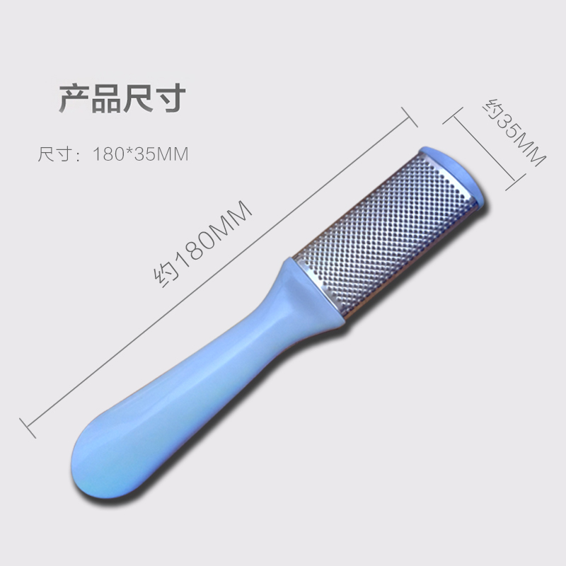 双面磨脚皮搓脚板脚部去死皮老茧刮修脚挫锉刀磨脚器神器