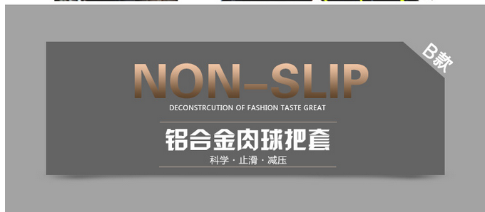 Poignées de vélo - Ref 2340880 Image 25