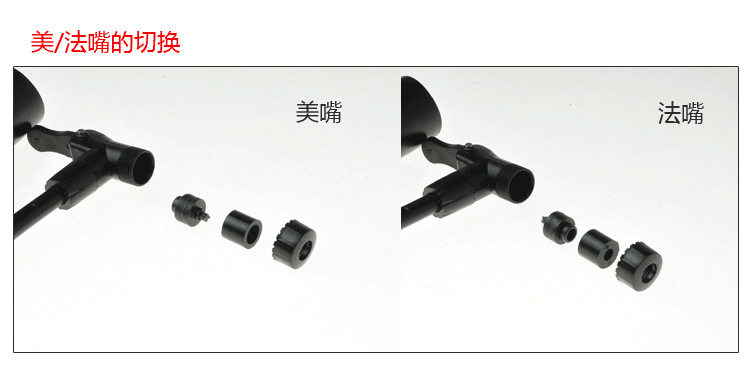 Pompe à vélo - Ref 2389270 Image 10