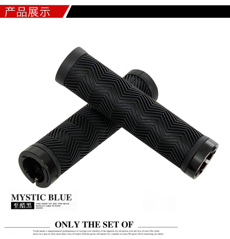 Poignées de vélo - Ref 2344368 Image 19