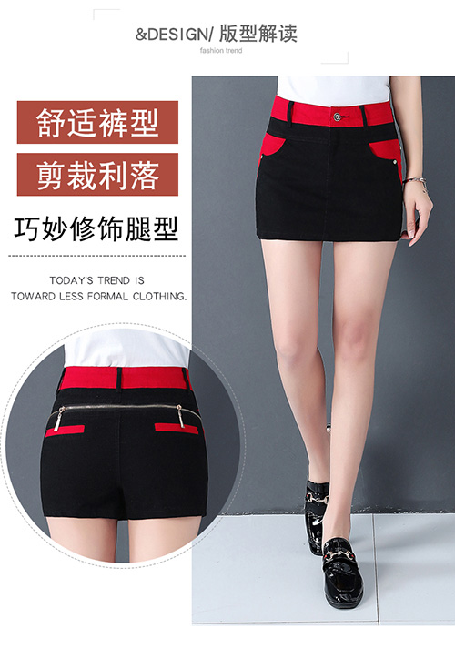 Quần short nữ mùa hè 2019 mới cao eo thon và mỏng giả hai ra mặc quần short thẳng hoang dã quần hot của Hàn Quốc - Quần short quần lửng nữ