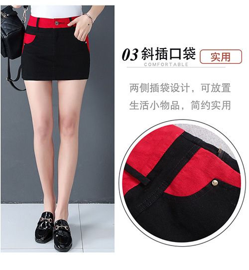 Quần short nữ mùa hè 2019 mới cao eo thon và mỏng giả hai ra mặc quần short thẳng hoang dã quần hot của Hàn Quốc - Quần short quần lửng nữ