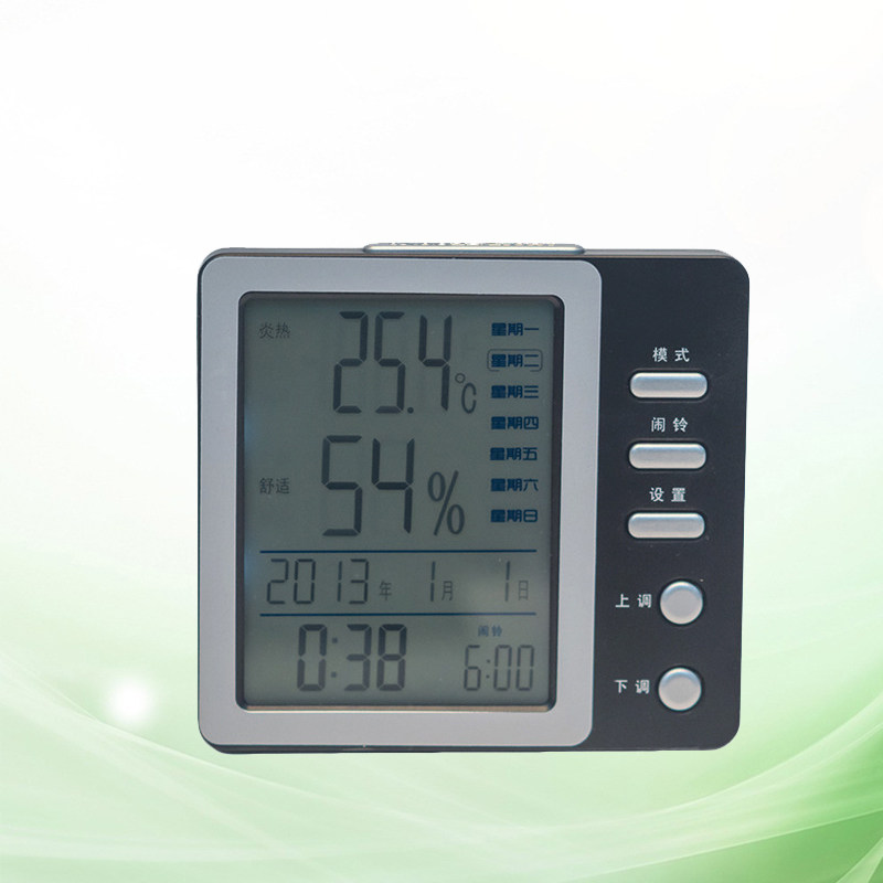 New electronic thermometer home indoor baby room high-precision temperature and humidity meter dry humidity night light room temperature meter