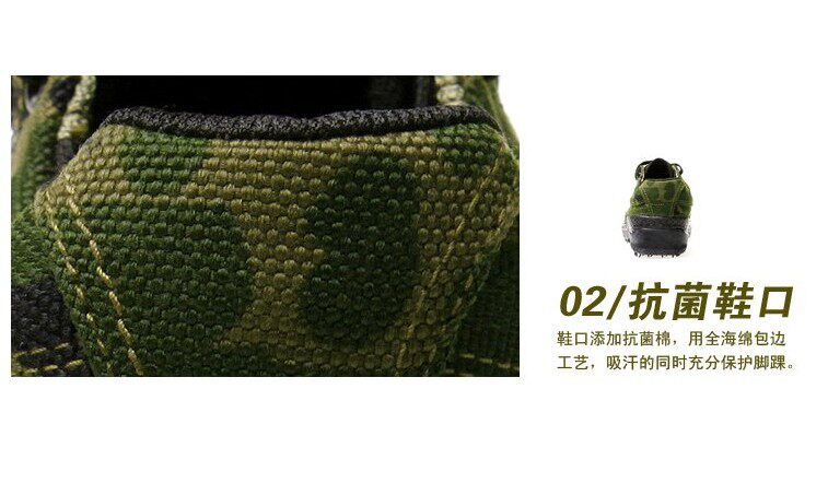 Boots militaires - Ref 1399519 Image 5