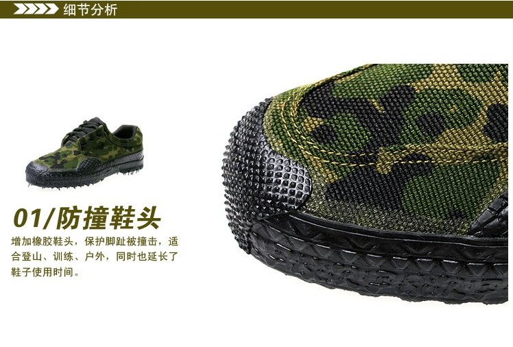 Boots militaires - Ref 1399519 Image 4