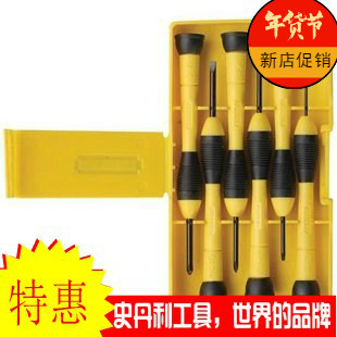 Stanley 6-piece tool clock screwdriver 66-052-23 66-052-1-23C