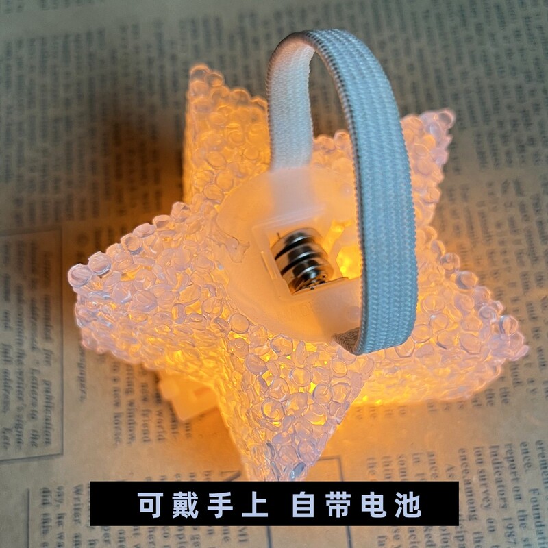 Colorful Five-Pointed Star Wristbands for Concerts, Fluorescent Atmosphere, Star Light-Up Bracelets, Props for Cheering, Music Festivals, Graduation Season Colorful Five-Pointed Star Wristbands for Concerts, Fluorescent Atmosphere, Star Light-Up Bracelets, Props for Cheering, Music Festivals, Graduation Season