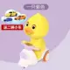 Meng Meng Duck Purple [Отправьте 2 машины]