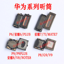 For Huawei P9 P6 P8 glory 6 PLUS NOTE8 V9 handset MATE7 P7 G9 receiver V8