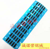 Suitable for iphone4S 5S 6th generation 7th generation 6S listening tube net built-in dust net waterproof Mark camera ring