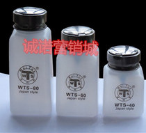 White Witters WTS-40 60 80 Alcohol Bottle Washing Water Bottle Tiana Water Bottle 3 Capacity Optional