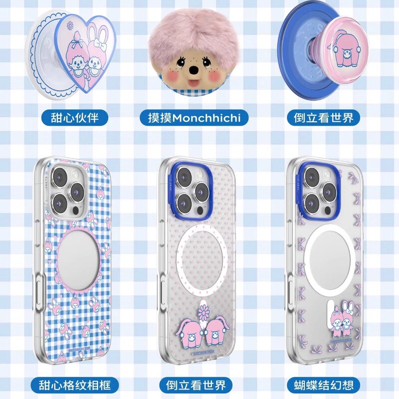 【New Monchichi Collaboration - Popsockets Strong Magnetic Phone Case】 Magnetic Phone Case Stand Suitable for iPhone 17 Pro Max, Apple 16 Pro, 15, 14, Snap-On Stand with Airbag and Retractable Feature