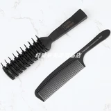 Check Мужские укладки волос расчесывать пухлые фиксированные прически