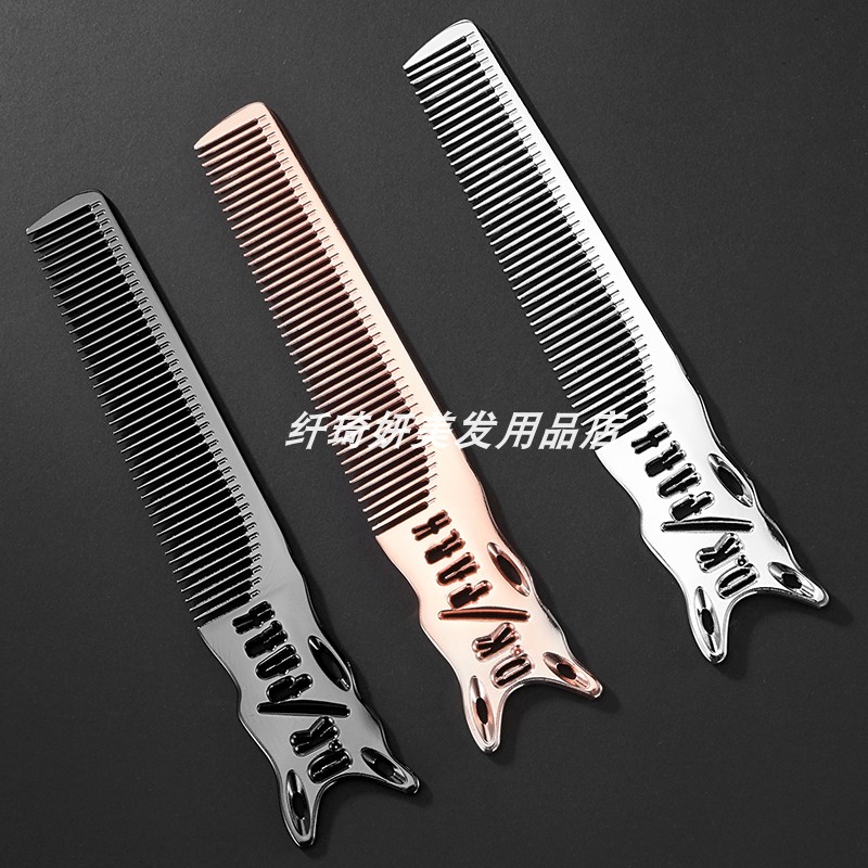 Hairstyle shop hair cut hair professional space aluminum thin flat hair hairstyle male apple comb