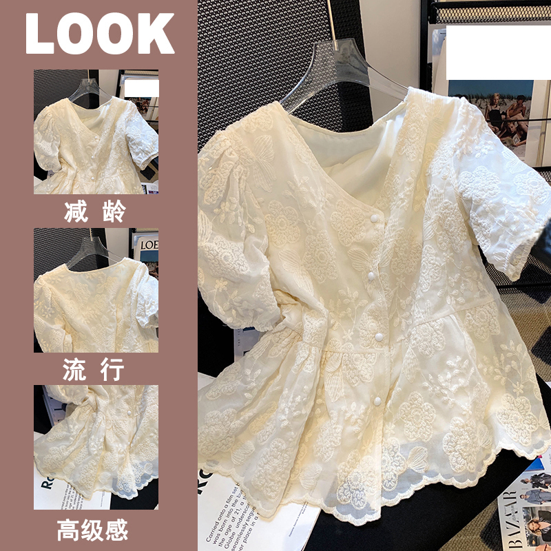 French-Style High-End Puff-Sleeve Heavy Embroidery Hollow-Out Skirt Hem Lace Shirt for Women, Tummy-Covering Babydoll Top for Summer