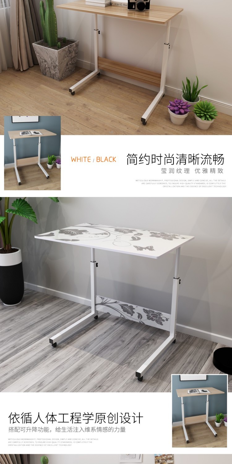 Bàn máy tính mới bàn nâng nhà bàn di động bàn máy tính xách tay bàn đầu giường bàn đơn giản bàn học sinh viết - Bàn mẫu bàn máy tính hiện đại