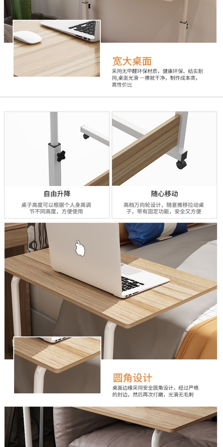 Bàn máy tính mới bàn nâng nhà bàn di động bàn máy tính xách tay bàn đầu giường bàn đơn giản bàn học sinh viết - Bàn mẫu bàn máy tính hiện đại