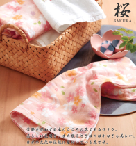 Daily single export foreign trade cherry blossom thin gauze cotton yarn terry cotton Japanese gauze towel 34*35