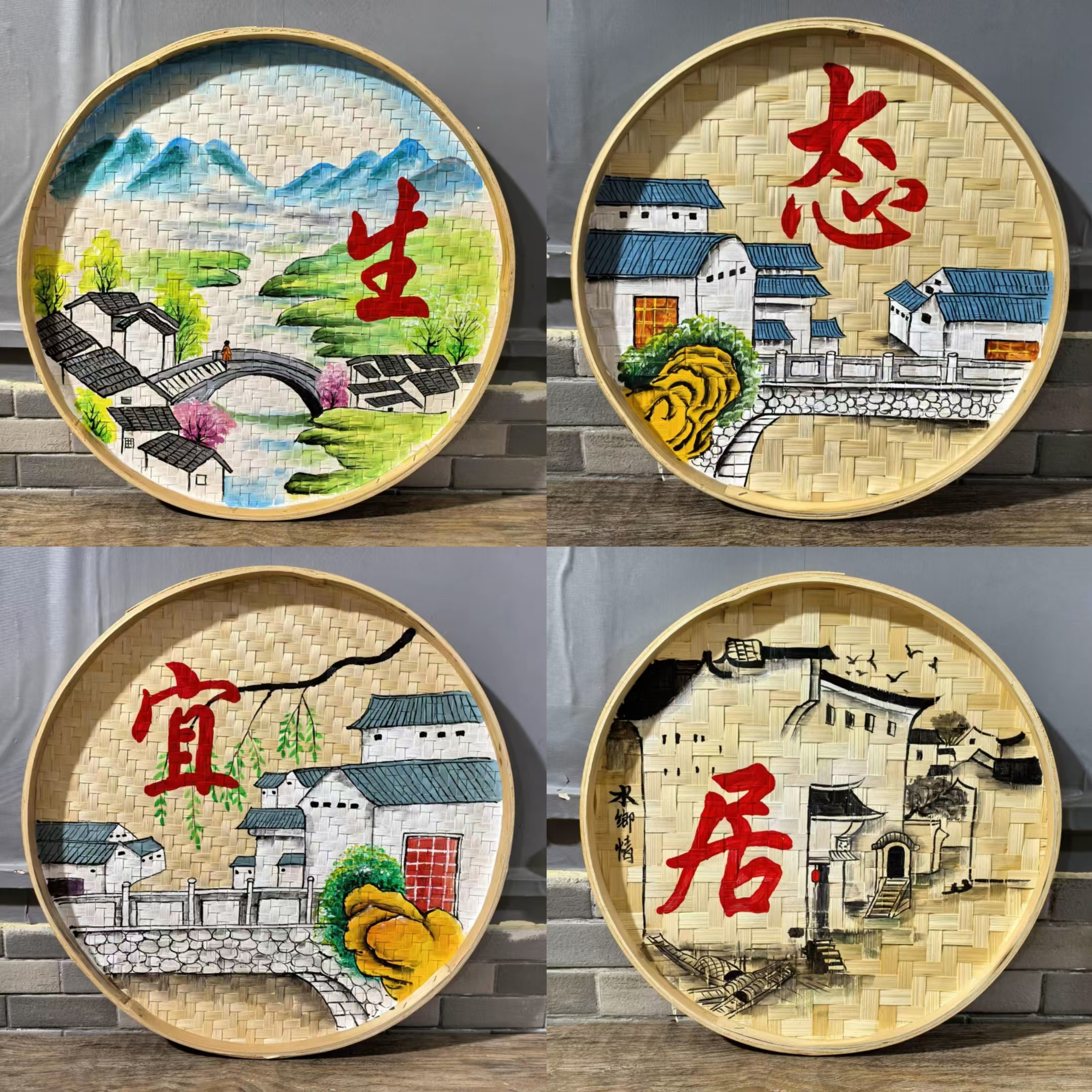 2026年手绘竹编簸箕画如何成为餐厅和农家乐的创意墙面装饰？-工艺画-淘宝百科网