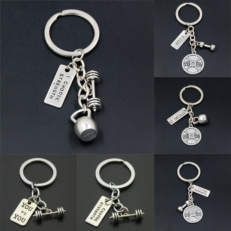 European and American Trendy Brand Pendants, Gym Sports Accessories, Fitness Jewelry, English Barbell Strength Dumbbell Keychain