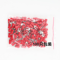 SV1 25-4 fork preinsulated end-head UT insulation wiring terminal TU-JTK wiring nose 100 only