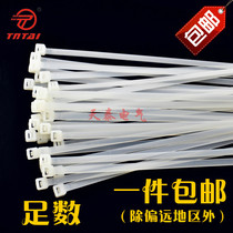 3*200 self-locking nylon cable cable tie with plastic strapping tape thread 200mm tie tape 500