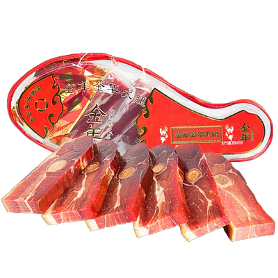【2年腿】金年金华火腿火腿肉2斤起火腿片整只正宗礼盒装年货礼品