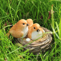 Outdoor courtyard ornaments tree animal decorations children's garden balcony layout landscaping small bird nest creative cute