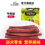 Luss dog snack dải thịt bò 55g dây bò teddy lông vàng đào tạo phần thưởng thịt bò que ăn nhẹ - Đồ ăn vặt cho chó