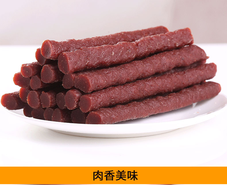 Lusi dog snack thịt bò dính 400g Teddy Golden Retriever con chó mol thanh thức ăn vật nuôi thịt bò dải bánh dành cho chó