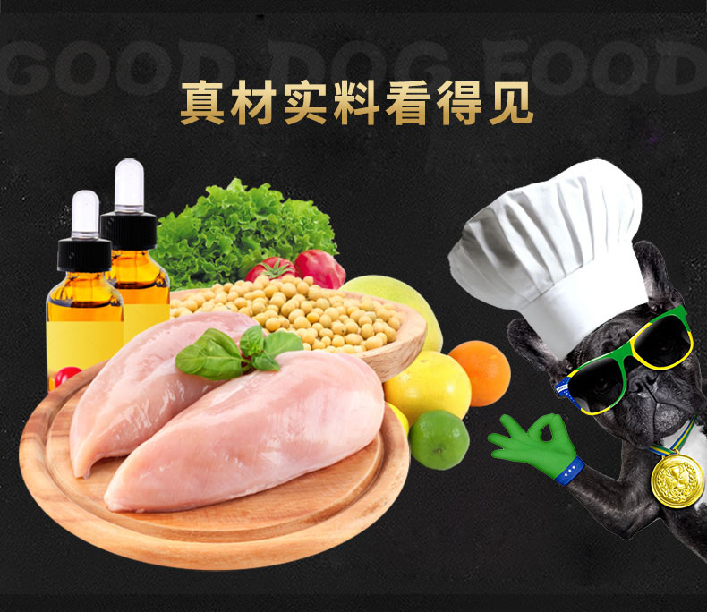 Lusi Pet Dog Snacks Teddy Pupgie Molar Clean Răng Mè Thịt miếng 400g Thức ăn cho thú cưng - Đồ ăn vặt cho chó hạt cho chó