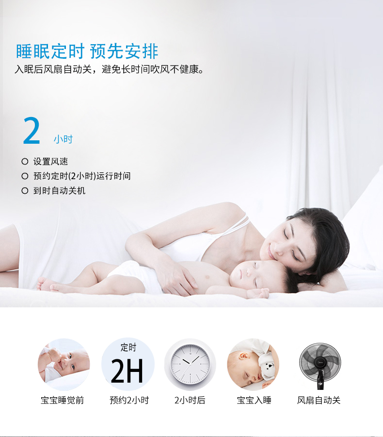 quạt senko treo tường Quạt điện đẹp nhà quạt sàn siêu yên tĩnh lắc dọc quạt nhà hàng quạt công nghiệp nâng trang quạt cung cấp đặc biệt - Quạt điện đại lý quạt asia
