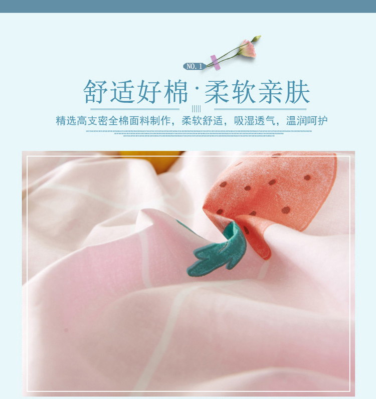 Đến nhà Mercury dệt vải trải giường phần bông trải giường loại cotton dày chống bụi trượt 1,8 m giường đơn - Váy Petti drap giường có viền