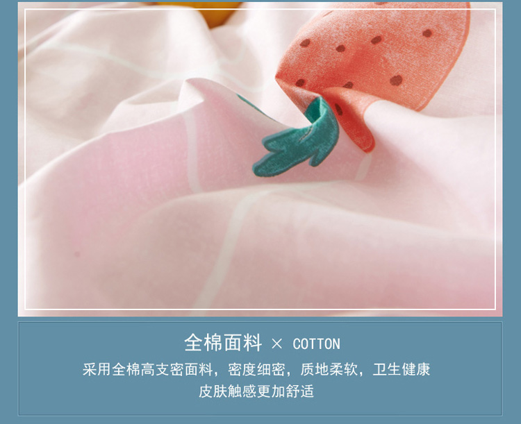 Đến nhà Mercury dệt vải trải giường phần bông trải giường loại cotton dày chống bụi trượt 1,8 m giường đơn - Váy Petti drap giường có viền