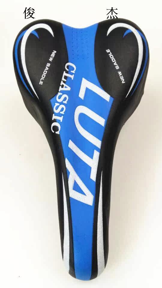 Selle de vélo - Ref 2348688 Image 79