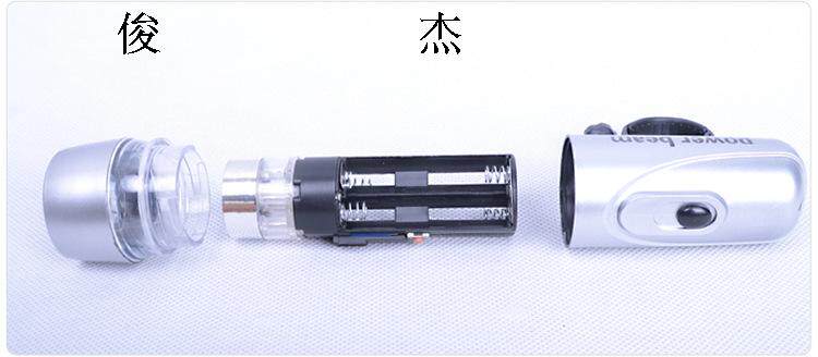 Lumière vélo - Ref 2398377 Image 78