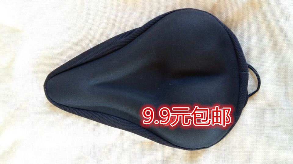 Selle de vélo - Ref 2349476 Image 44