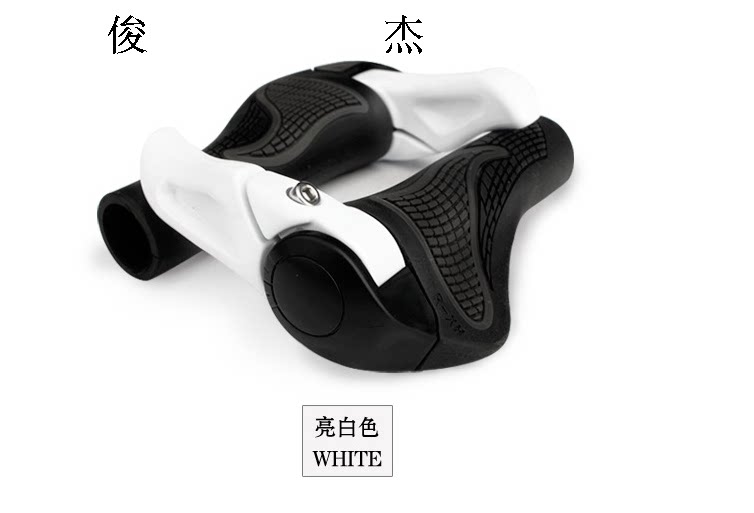 Poignées de vélo - Ref 2354501 Image 78