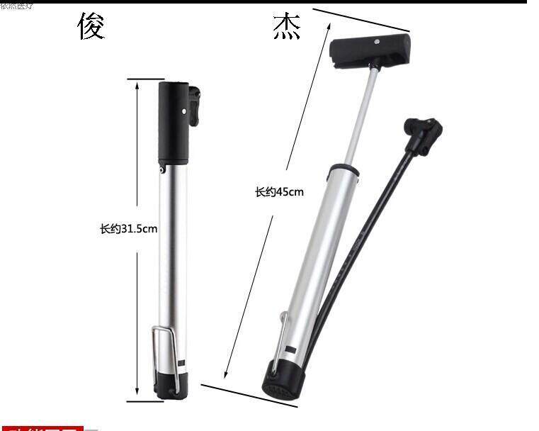 Pompe à vélo - Ref 2389840 Image 46