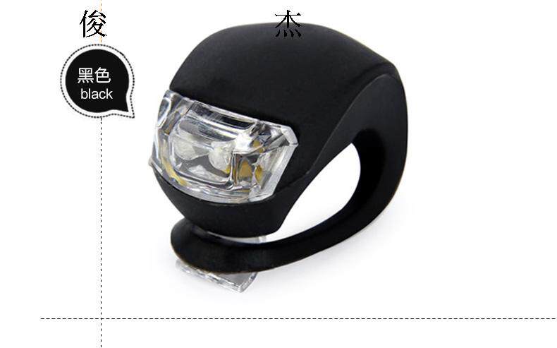 Lumière vélo - Ref 2397820 Image 85