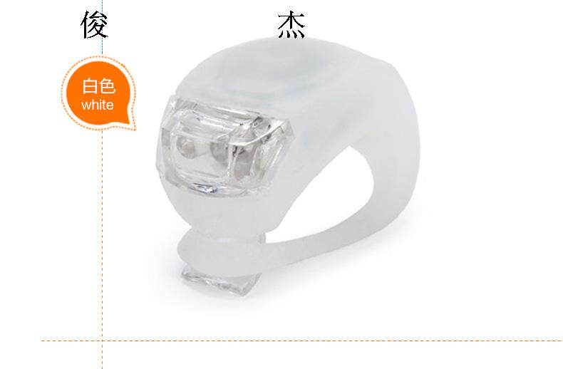 Lumière vélo - Ref 2397820 Image 84